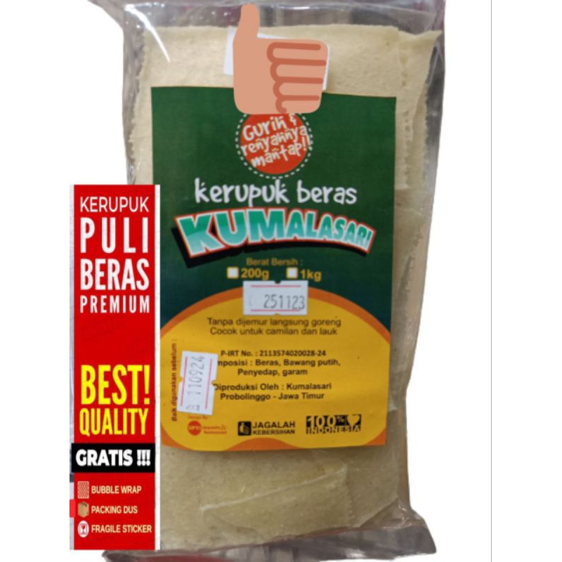 

KERUPUK BERAS KUMALASARI 200 GRAM