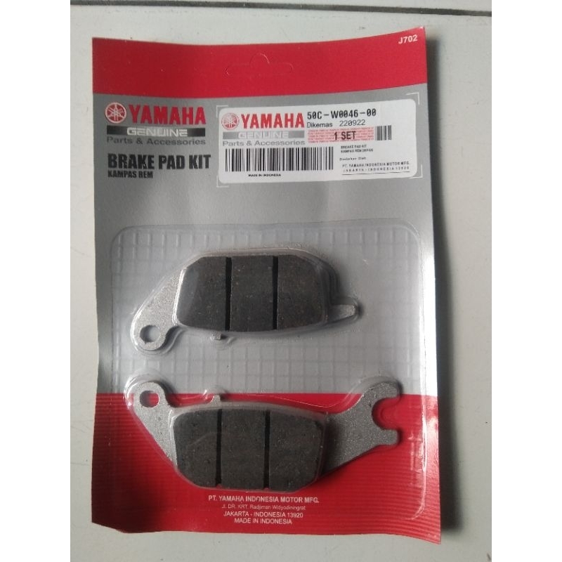 KAMPAS REM BELAKANG 50C YAMAHA VIXION OLD VIXION NEW