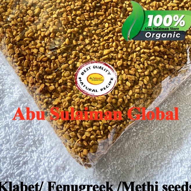 

KODE A26O Klabet Methi Seeds Fenugreek Halba Export Quality Halal 5 G