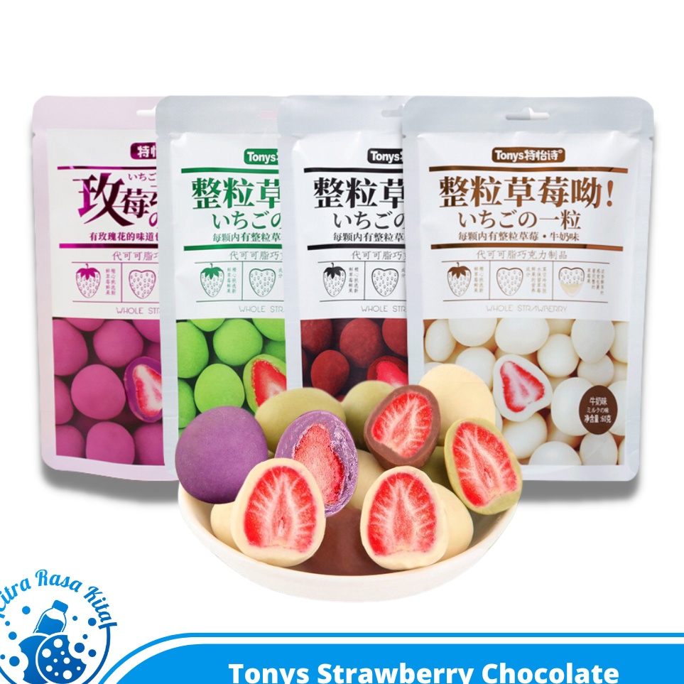 

KODE A85R Cemilan Coklat StroberiTonys Strawberry Chocolate