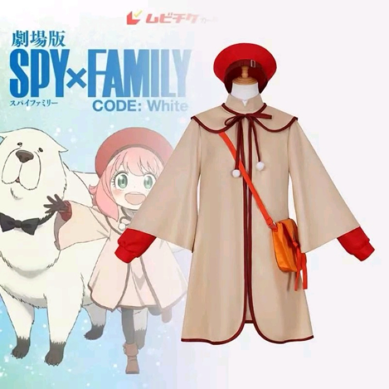 Anyar Forger - Spy x Family Code: White | Anime / Cosplay / Cosplay Anime / Cosplay Anime Full Set |