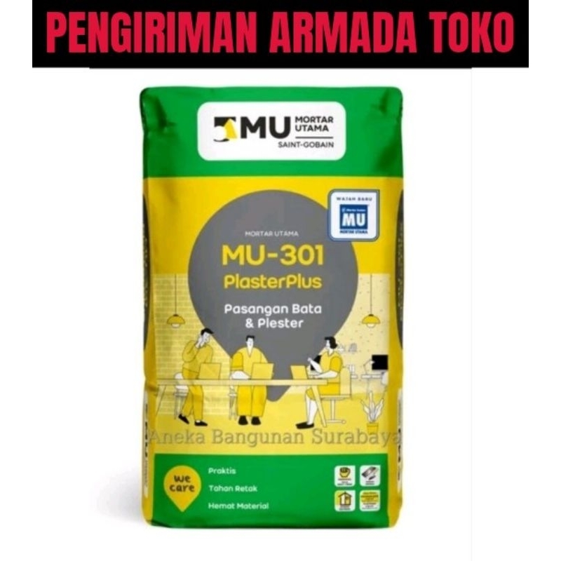 mortar MU-301 plester plus & perekat bata 40kg