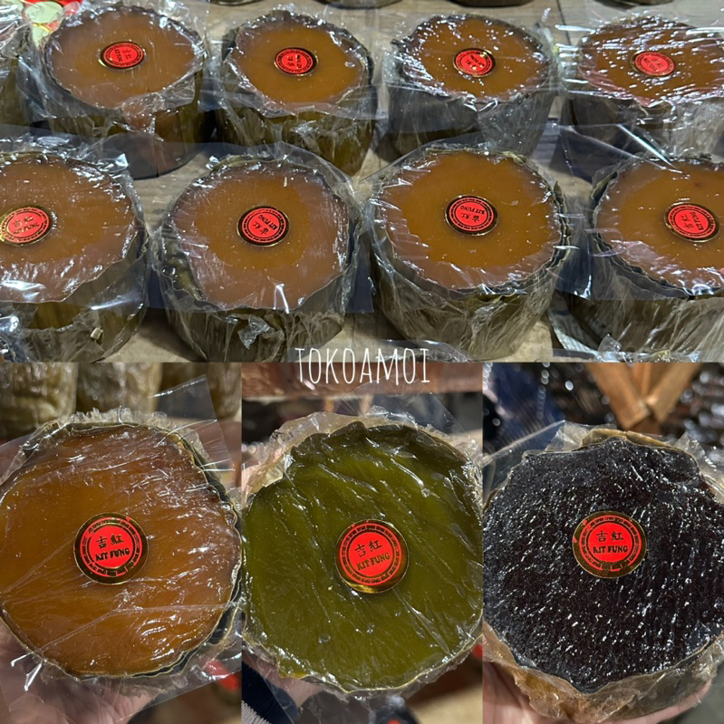 Kue Keranjang Daun Pisang KIT FUNG Singkawang 1kg  / Thiam Pan / Dodol Cina / Kue Imlek / Original /