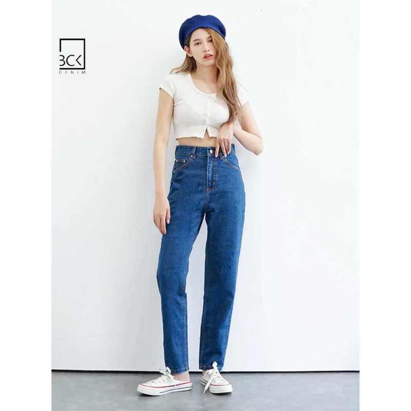 celana jeans dark blue BCK