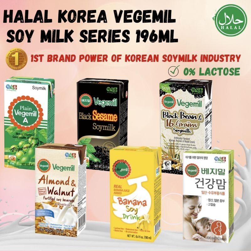 

VEGEMIL SOYMILK DRINK