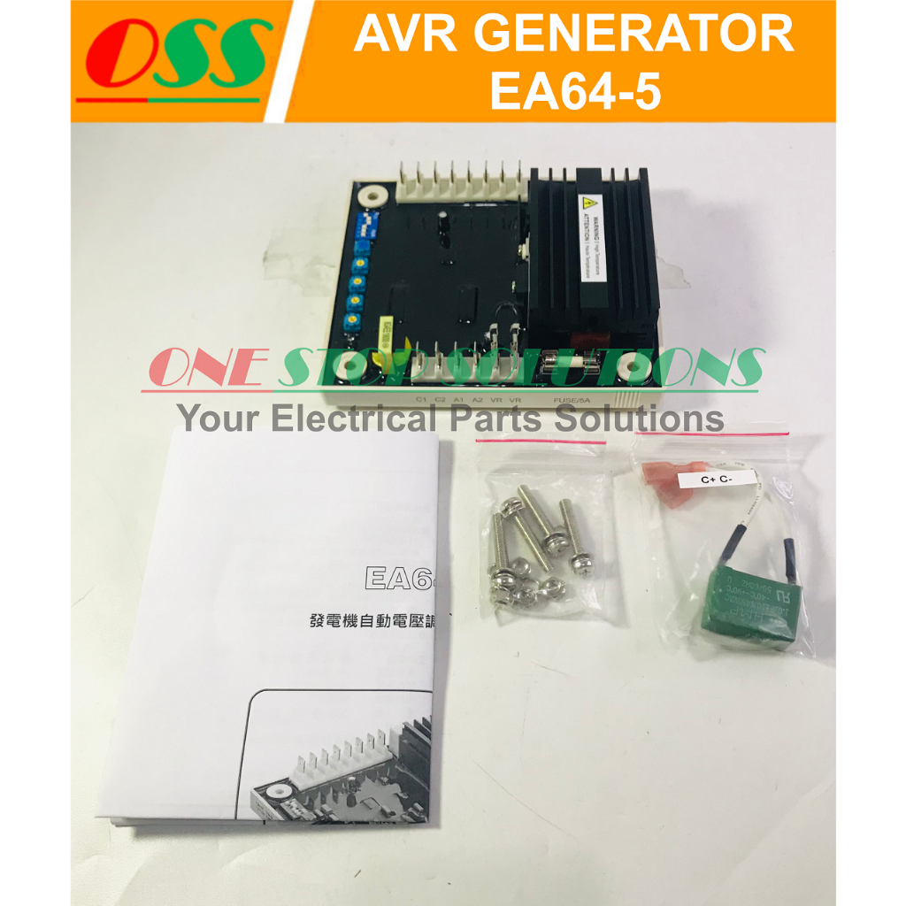 AVR GENERATOR EA64-5 ORIGINAL GENUINE KUTAI UNTUK DINAMO GENSET