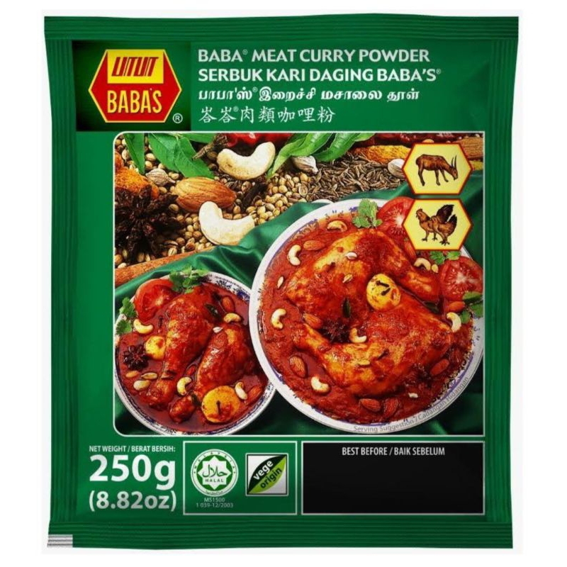 

BUMBU BABA'S CURRY POWDER