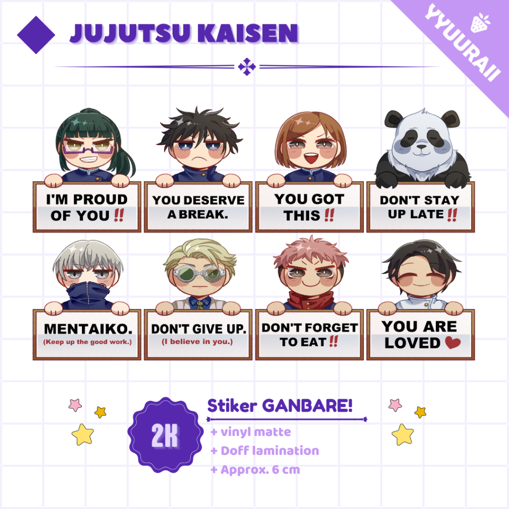 

JUJUTSU KAISEN || Ganbatte Sticker and Gojo Sticker Set || yyuuraii