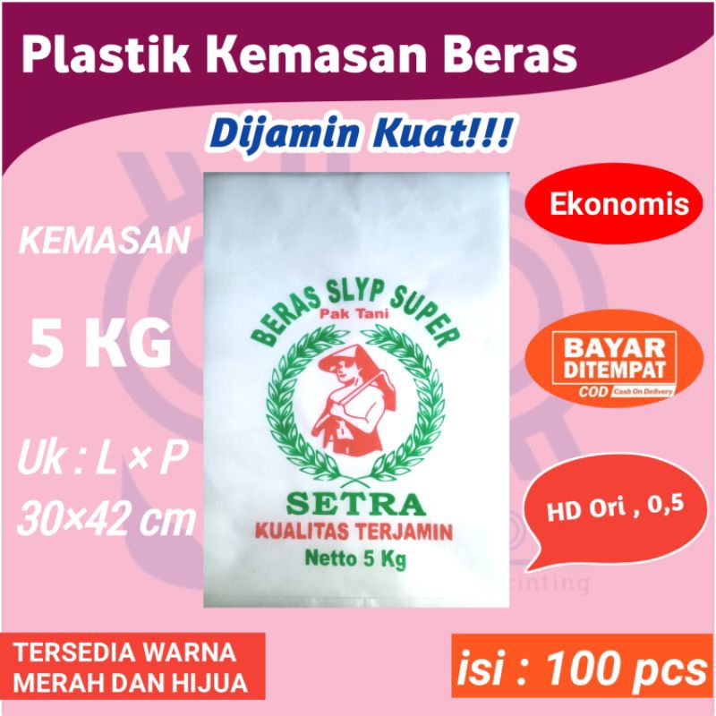 Karung plastik kemasan beras 5 kg isi 100