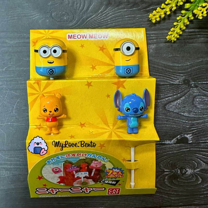 Tusukan Bento MINION POOH STITCH Food Picks Garpu Buah Bento Tools