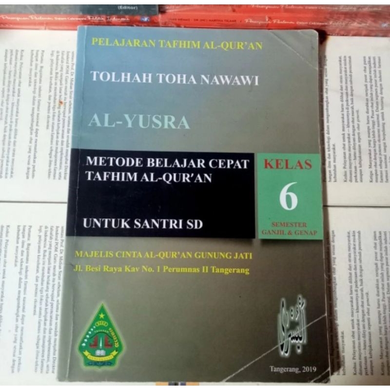 METODE BELAJAR CEPAT YAFHIM ALQURAN UNTUK SANTRI SD KELAS 6