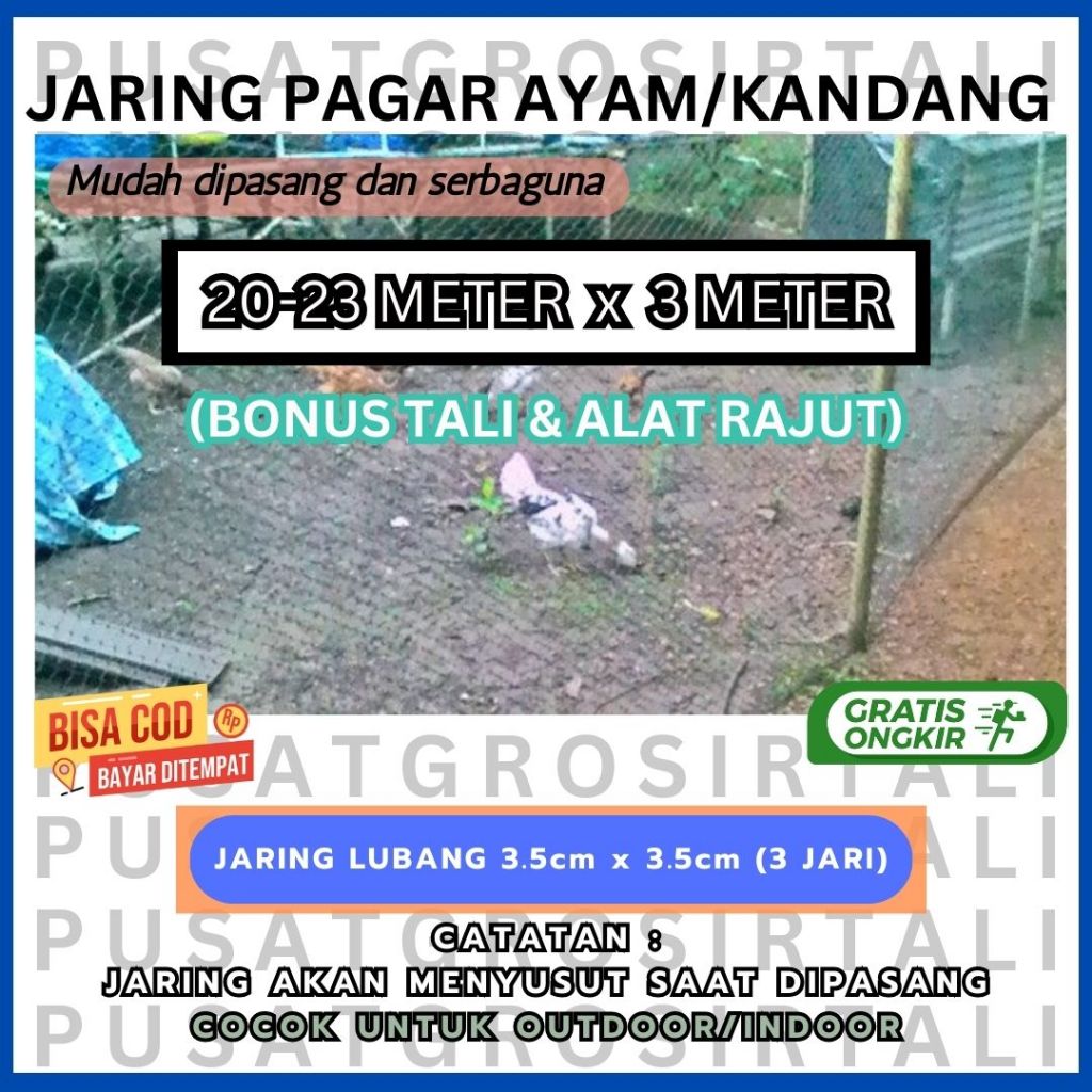 JARING AYAM (BONUS TALI) JARING PAGAR AYAM / JARING PAGAR KEBUN / JARING PAGAR PETANI / JARING PE