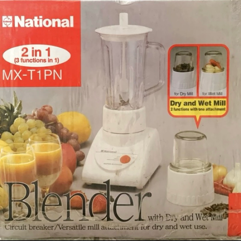 Blender National ASLI MX-T1PN - Original 100% National
