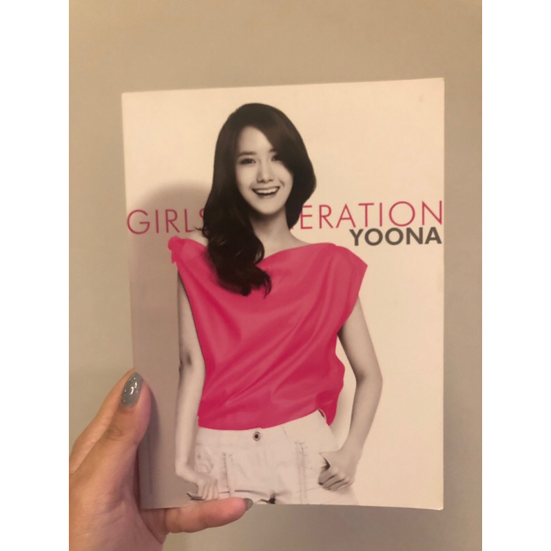 SNSD Yoona Official Notebook 2011 (bukan album)