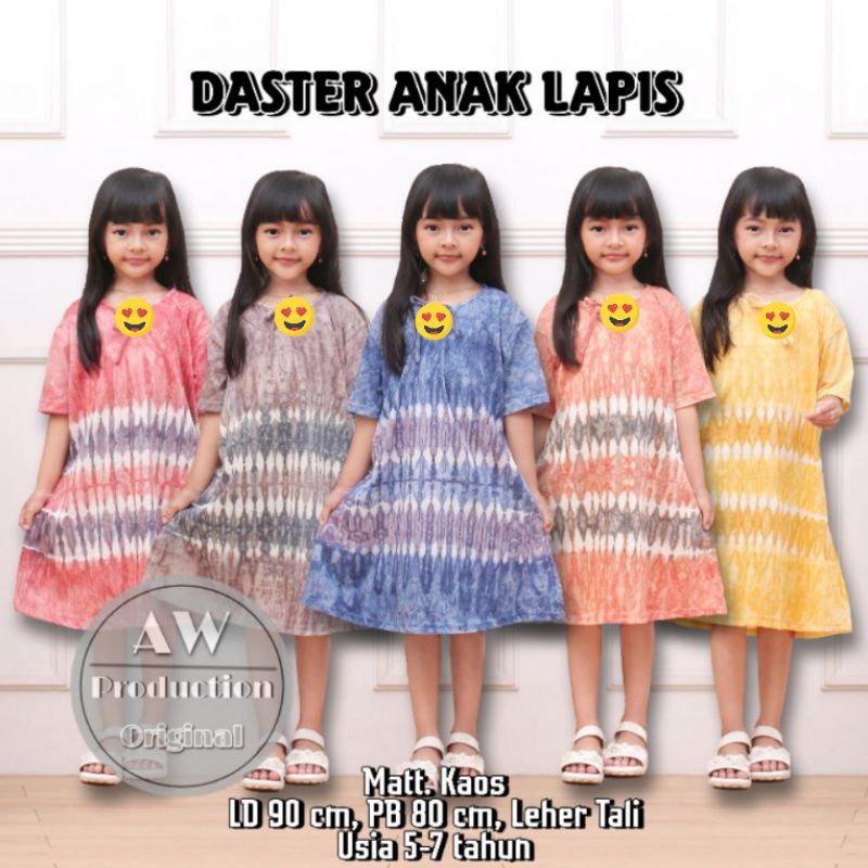 Baju Daster kaos anak murah lengan pendek/Daster kaos anak murah/Daster kaos Bali anak/baju harian