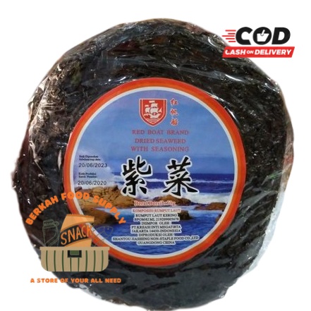 

Super Untung Cicai Rumput laut kering 5Gr Cichai CiChay Zi Cai Dried seaweed CeCai 5g Ci Cai Ci Chai
