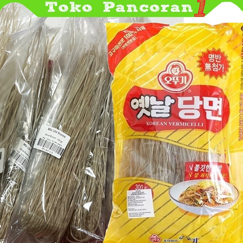 

New Trend OTTOGI BIHUN UBI 1G VERMICELLI KOREAN VERMICELLI JAPCHAE BIHUN KOREA