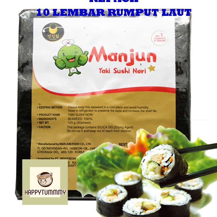 

Top Design Manjun Nori 1 Lembar HALAL Seaweed Rumput Laut Sushi Gimbap Korean Yaki Sushi Nori