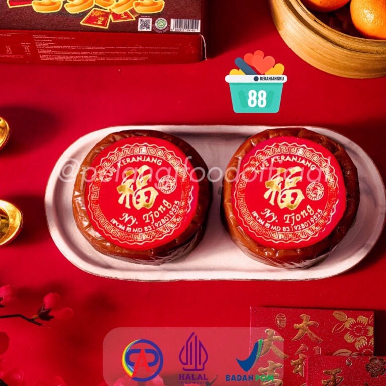 

Tren Baru Kue Keranjang Imlek Halal Dodol Cina Nian Gao Thiam Pan Ny Tjong 5gr POLOS Tanpa Kotak