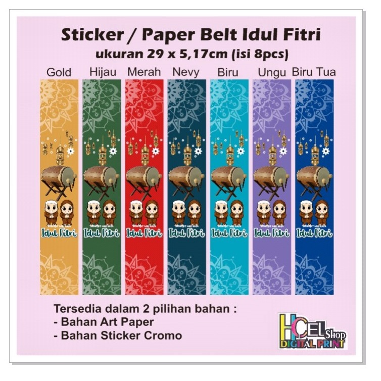 

Sticker atau Paper Belt