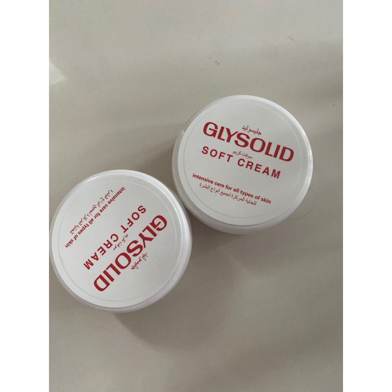 GLYSOLID CREAM