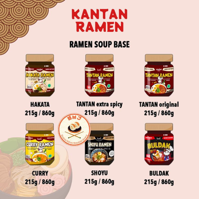 

KANTAN BUMBU RAMEN & UDON Instan 215 gr Halal || Hakata Gyudon Curry Shoyu Kakedashi