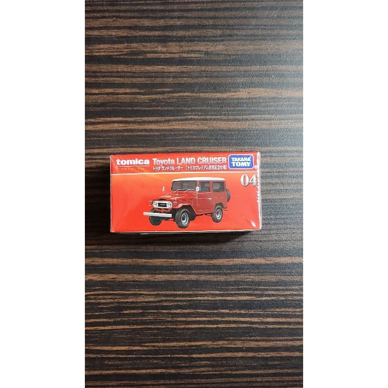 Tomica PremiumToyota Land Cruiser