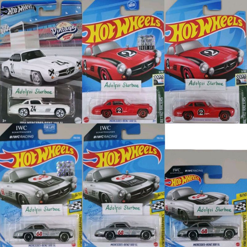 hotwheels hot wheels 1954 mercedes-benz 300 SL 300SL factory sealed hw speed graphics iwc schaffhaus