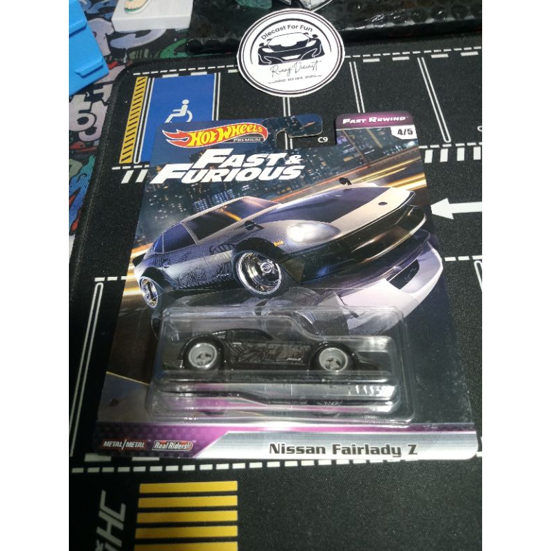FAST REWIND NISSAN FAIRLADY Z