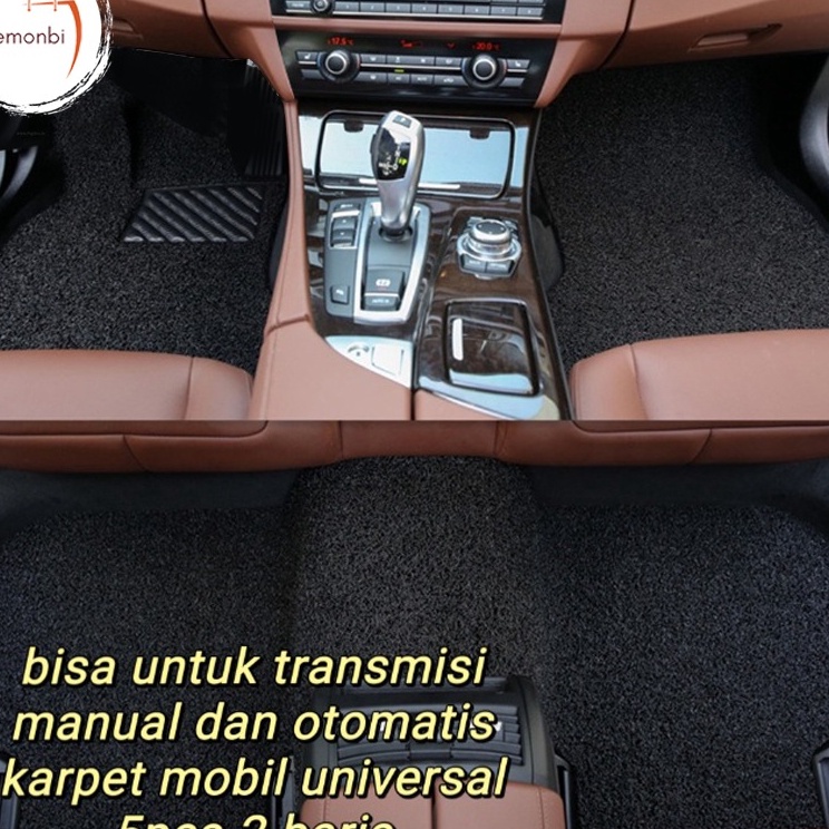 Lem Karpet Mobil Mie Bihun Universal  Umum  Semua mobil bisa  3 Warna  R