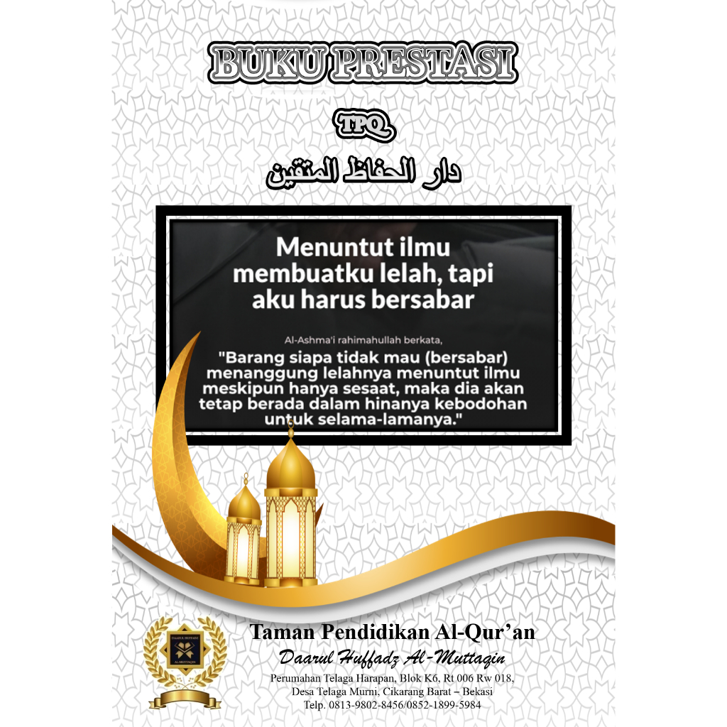 Buku Prestasi TPQ-TPA-Sekolah-Les-Kursus