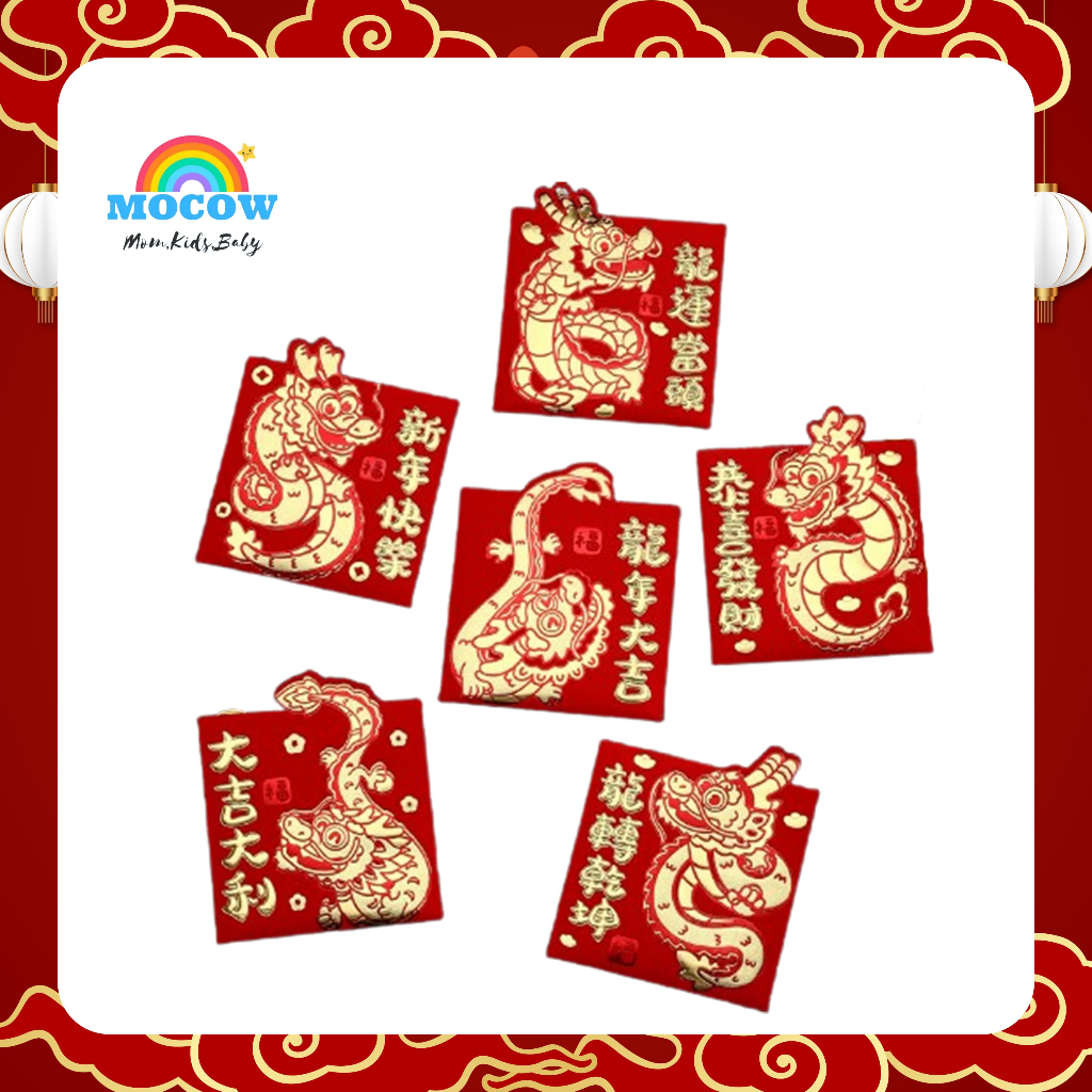 

ANGPAU 3D / TO2-05008 / ANGPAU IMLEK / CUTE DRAGON IMLEK 2024