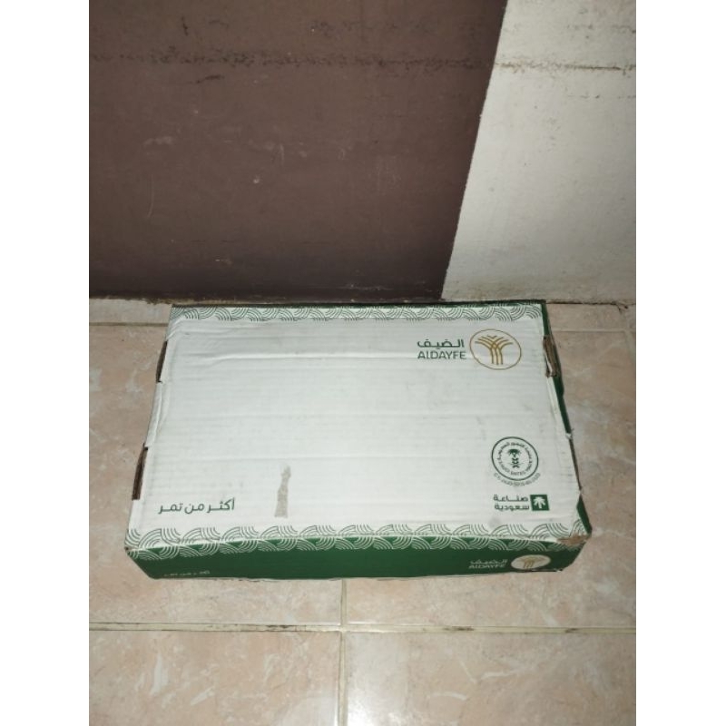 

kurma sukari PREMIUM