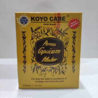 Koyo Cabe box