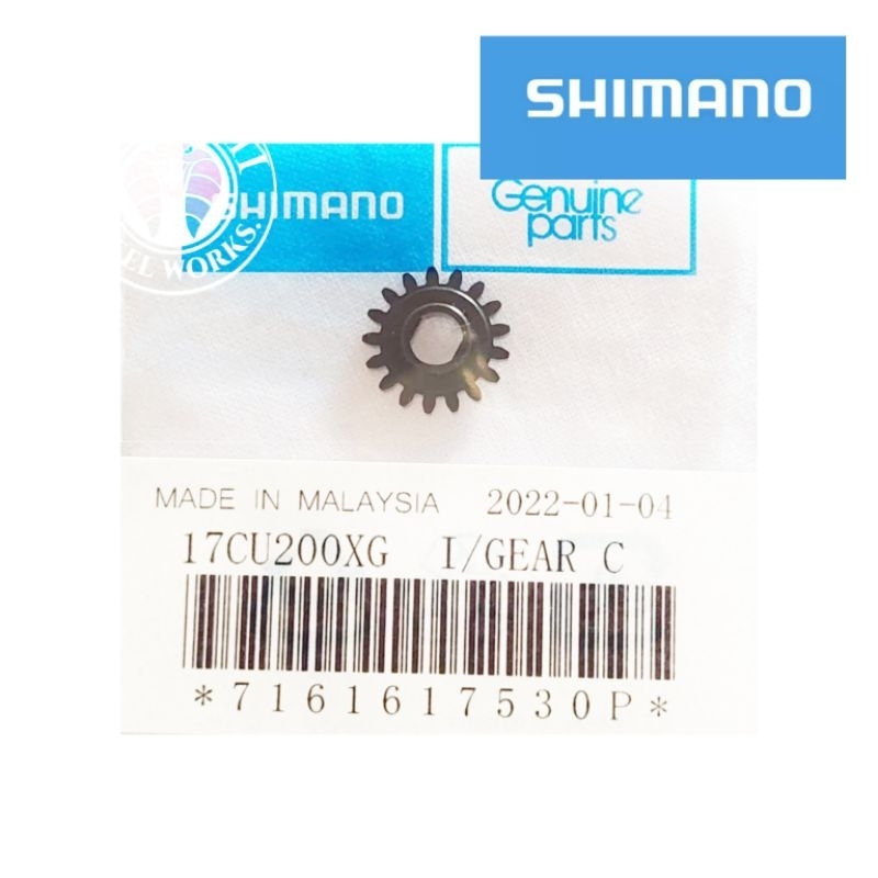 CURADO K, SLX GEAR WORM SHIMANO