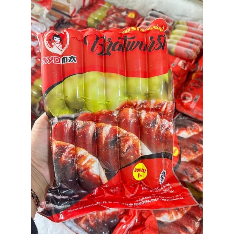 

sosis bratwurst ayoma 500gram