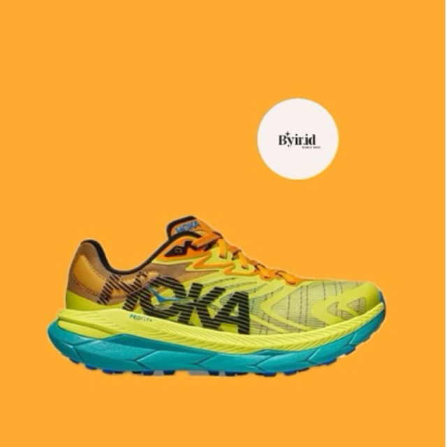 Hoka Tecton X 2 Men's Running Shoes - Evening Primrose/Radiant Yellow