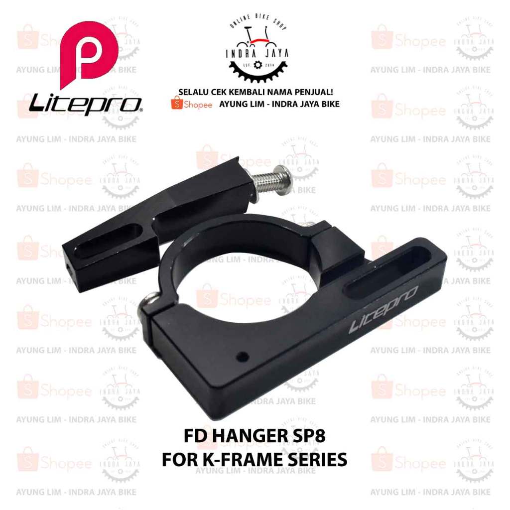 Litepro Front Derailleur Adapter / FD Hanger