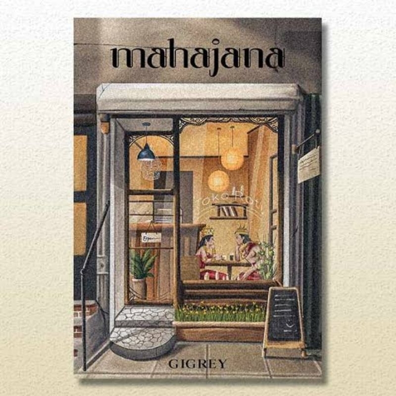 Mahajana - Gigrey - Akad
