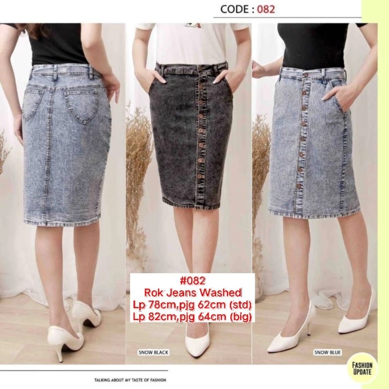 AK #082 ROK JEANS (BIG) 112.000