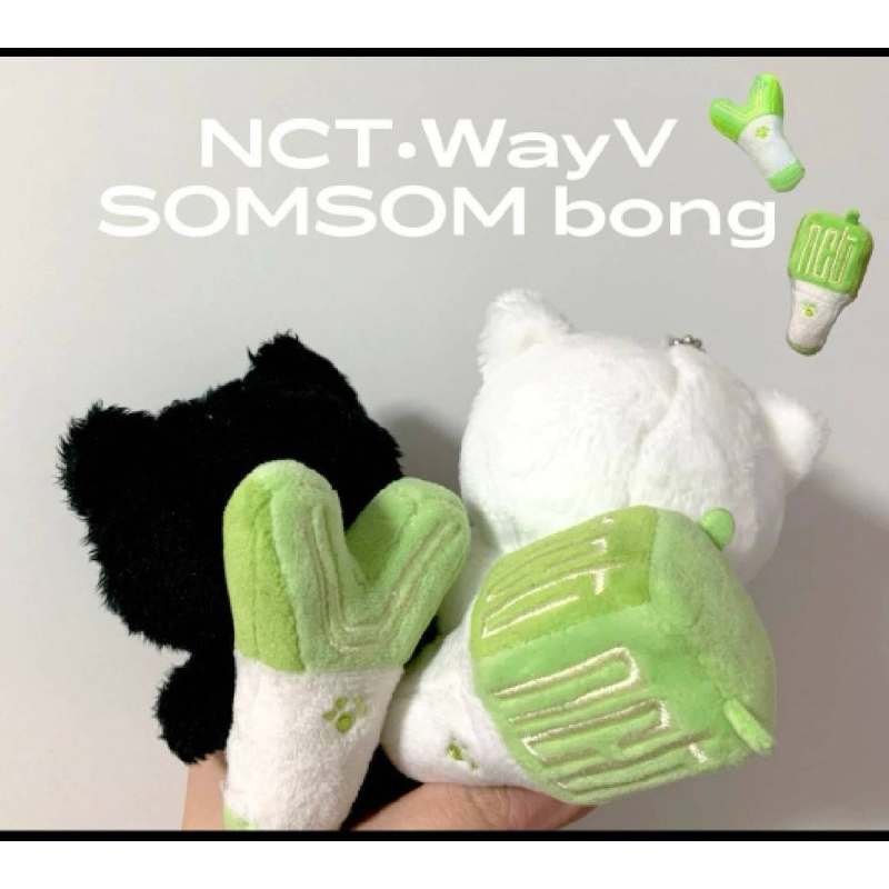baca deskripsi  nct wayv bong lightstick doll boneka