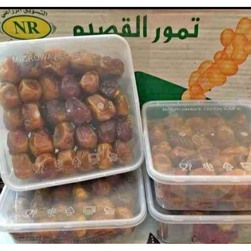 

Kurma Sukari Yastrib
