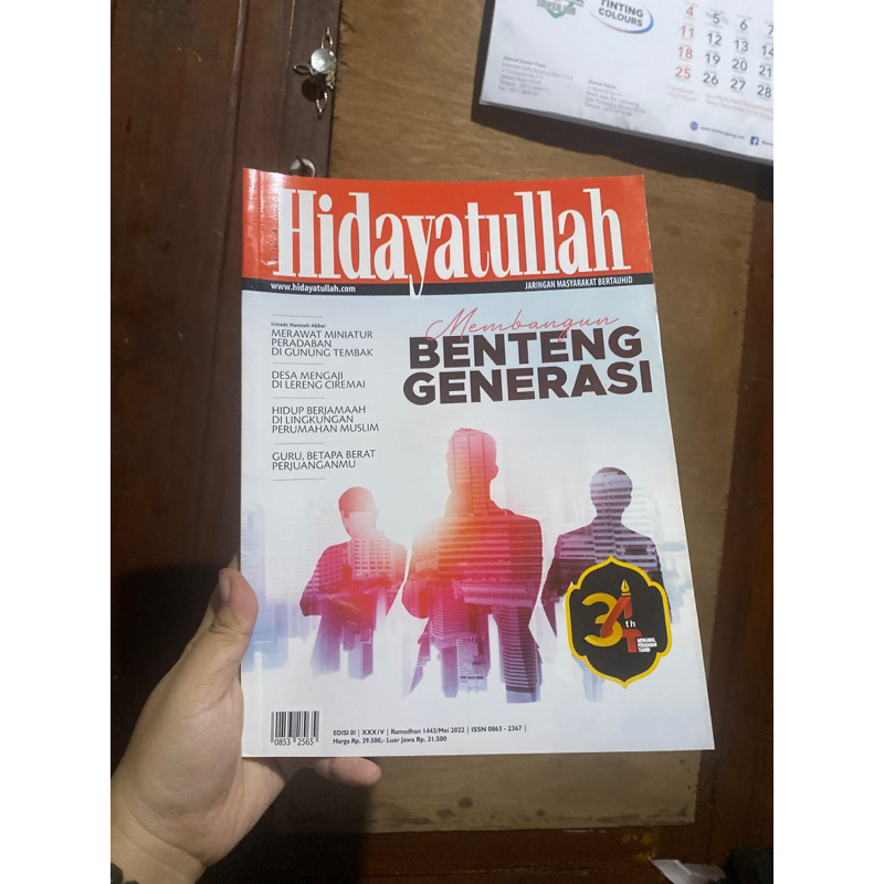 Majalah Hidayatullah bekas original