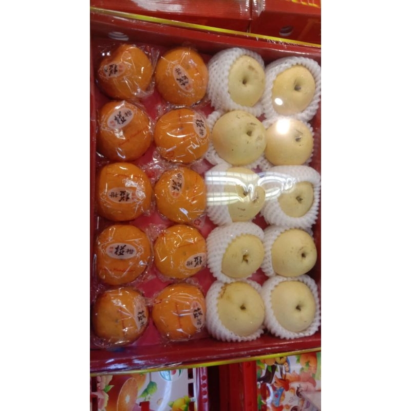 

Hampers Imlek Jeruk Pear isi 20 pcs