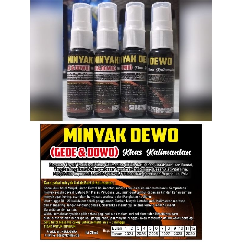 MINYAK DEWO(MINYAK LINTAH+BUNTAL)