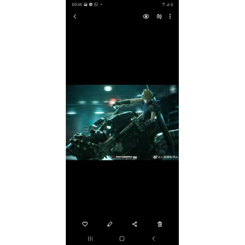 gametoys final fantasy 7 remake cloud daytona