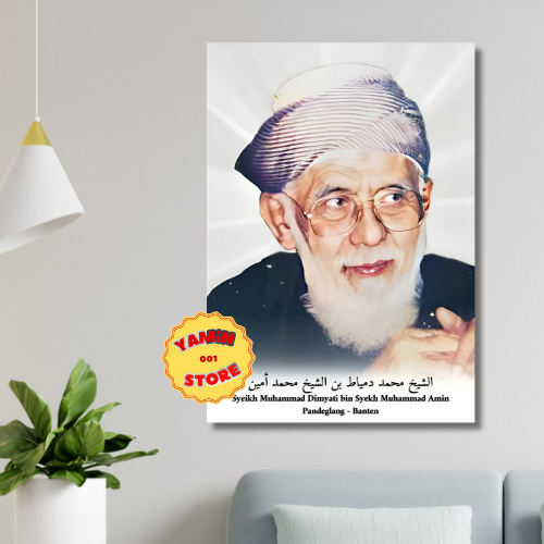 Hiasan dinding Foto Bingkai Kayu MDF Syeikh Muhammad Dimyati bin Syekh Muhammad Amin