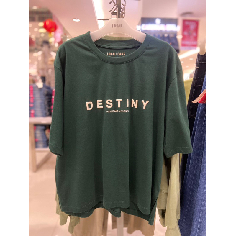LOGO | Kaos wanita Oversize hijau botol ori matahari