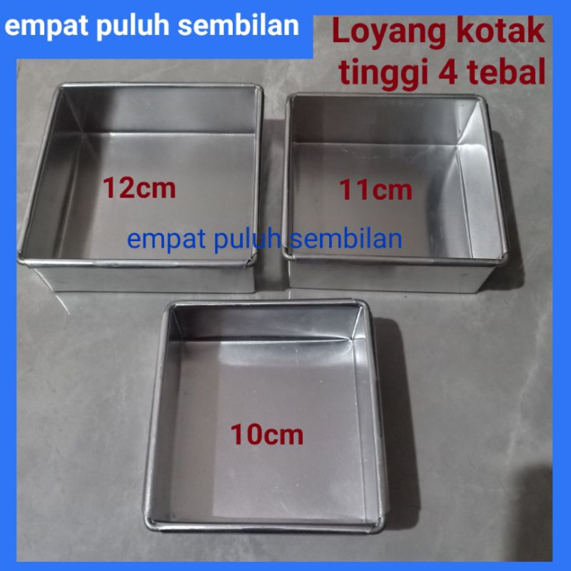 LOYANG KOTAK KECIL TEBAL / CETAKAN NASI KOTAK 10CM / LOYANG BOLU PERSEGI / LOYANG ROTI LAPIS