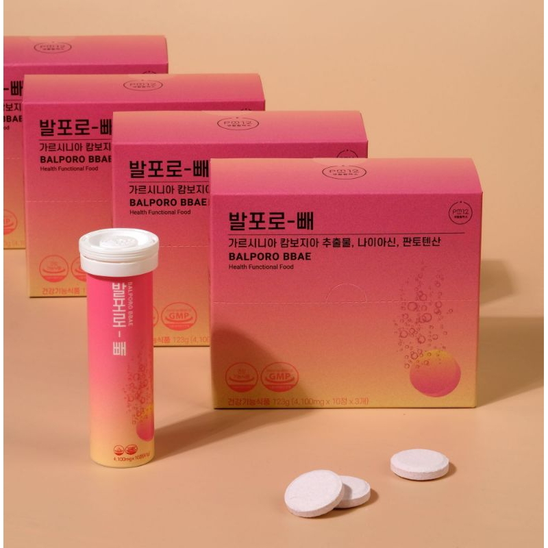 READY BALPORO BBAE KOREA ORIGINAL Minuman diet sehat
